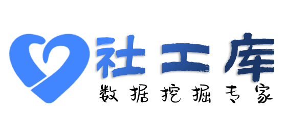渗透数据查女朋友陌陌账号